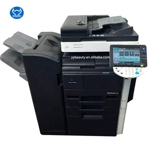 柯尼卡美能达Bizhub C652 C552 C452复印机热销二手复印机办公打印机