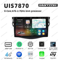 Système Multimédia Voiture UIS 7870 Android 13 QLED 2K Autoradio pour Toyota Rav4 RAV 4 2008-2011 Carplay GPS Navigation