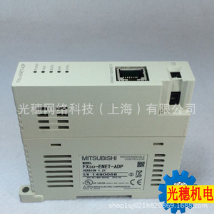 Módulo de Conversión PLC FX5-CNV-BUSC, Interfaz de Comunicación Ethernet, 24V 50Hz, Origen China - Product Image 2