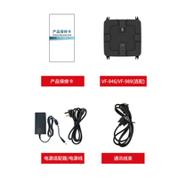 Lecteur RFID UHF Vanch 4 ports multi-canaux Impinj E710 ISO 18000-6C 860-960 MHz pour chronométrage sportif et contrôle d'accès