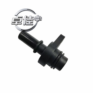 วาล์วทางเดียว ZJ วาล์ว PCV รุ่น ZJ-12-014 สำหรับรถบรรทุก Wuling ใหม่ เครื่องยนต์ 1.8 แก๊ส อุณหภูมิปกติ - Product Image 2