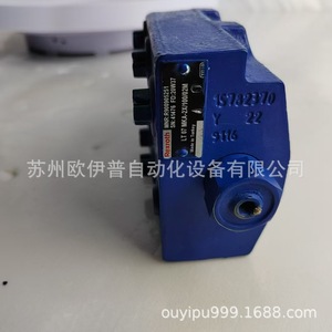 มอเตอร์ปั๊มเพลาเอียงแบบลูกสูบแกนหมุน Ouyipu รุ่น A6V107HD1 Ha1 Hd2 2fz P 2 สำหรับระบบไฮดรอลิกบูสเตอร์ - Product Image 3
