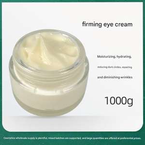 Base <span class=keywords><strong>de</strong></span> Crema Esencial para Reparación <span class=keywords><strong>de</strong></span> Ojos Semiacabada al por Mayor, 1 kg, 5 kg, con Niacinamida, Fermento <span class=keywords><strong>de</strong></span> Bifida, Hidratante y Reafirmante, OEM - Product Image 4