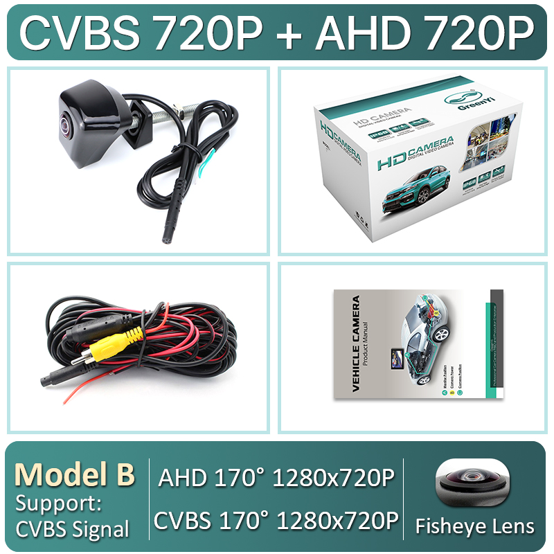CVBS-AHD720P-170deg-QS8163