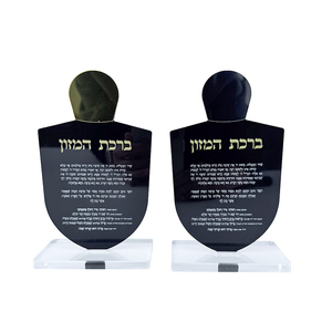 Judaica Quà Tặng kỳ nghỉ chanukah lucite dreidel phước lành thẻ với khối chủ - Product Image 5