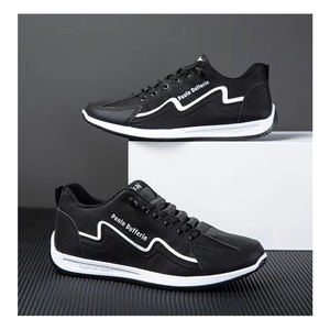 Chaussures de sport décontractées tendance pour hommes avec doublure en mesh, fermeture à lacets polyvalente pour toutes les saisons - Product Image 1