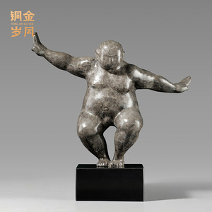 Copper And Gold Years Martial <b>Arts</b> <b>Fat</b> Man Brass Sculpture Abstract Figure Living Room Home Decoration Artistic Ornament - Product Image 1