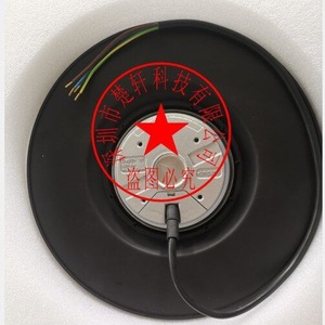 Ventilateur centrifuge LXFB2E225 220V 1500 tr/min, montage au plafond, pales en plastique, origine Chine - Product Image 2