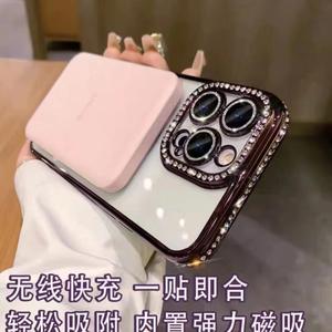 Carga inalámbrica magnética en polvo Flash compatible con 16 fundas de teléfono ProMax, nuevo Iphone15/transparente S - Product Image 3