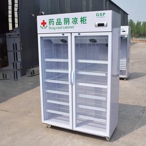 ตู้แช่<span class=keywords><strong>ยา</strong></span>แบบอุณหภูมิเดียว ตู้เย็นทางการแพทย์พร้อมช่องแช่แข็งสำหรับเก็บ<span class=keywords><strong>ยา</strong></span> - Product Image 3