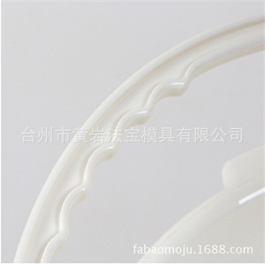 Moule de Commode en Plastique Sur Mesure 28,7 cm x 16 cm x 15,2 cm pour Articles de Nécessité Quotidienne par Moulage par Injection - Product Image 4