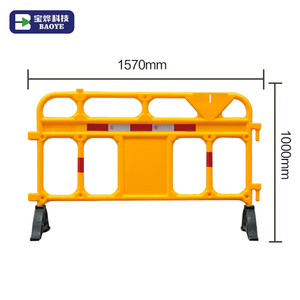 Baoye mở rộng HDPE an toàn công nghiệp hàng rào an toàn giao thông trang web xây dựng hàng rào nhựa - Product Image 2