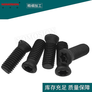 Soporte de herramientas Om5 14 6.2 con tornillo para herramientas de corte - Product Image 4