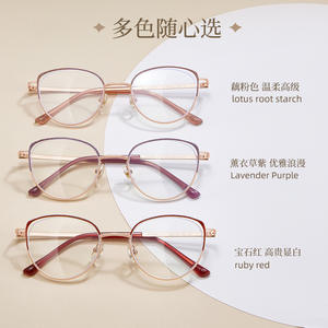 Gafas de Sol con Montura Ojo de Gato Starry Sky Goddess, 142 mm, Anti Luz Azul, Montura Completa para Mujer, Lentes Acrílicas F93060 - Product Image 5