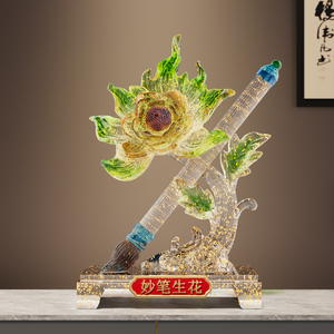 Sculpture de fleur en verre avec feuilles d'or, artisanat artistique, cadeau créatif, décoration d'intérieur, ornement pour étagère de salon - Product Image 3