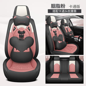 Fundas universales de cuero para <span class=keywords><strong>asientos</strong></span> de coche, accesorios impermeables de alta calidad, venta al por mayor - Product Image 6