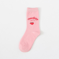 Chaussettes pour femmes à motif rose, tricotées, respirantes, pour un usage quotidien au printemps, chaussettes décontractées mignonnes et magiques, cadeau pour adolescentes