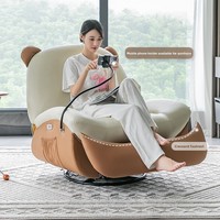 Fauteuil de massage électrique en cuir écologique, convertible en canapé d'angle pour une personne, idéal pour petits appartements, style crème, pour salon