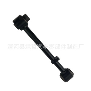 Barra Estabilizadora Trasera para Chevrolet Captiva 96626425, para Reemplazo o Reparación, Material de Hierro con Recubrimiento Electroforético - Product Image 1