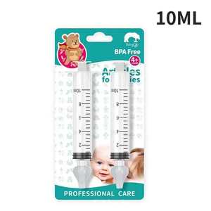 Aspirateur nasal pour bébé 10ML-nettoyeur de nez pour enfants, soulagement de la rhinite - Product Image 6