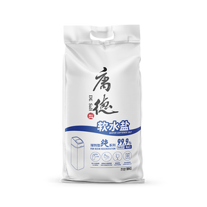 <span class=keywords><strong>Sel</strong></span> de traitement de l'eau industrielle <span class=keywords><strong>10</strong></span> <span class=keywords><strong>kg</strong></span>, fourni par l'usine, service OEM pour système de traitement de l'eau industrielle - Product Image 6