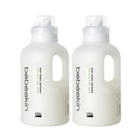 Adoucissant textile pour vêtements de bébé Bebeskin de haute qualité, détergent à lessive liquide, 5%-15% d'ingrédients actifs, fabriqué en Corée, modèle d'exportation