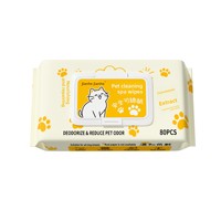 Lingettes nettoyantes pour animaux de compagnie Furrivo, 80 unités, parfum floral, sans rinçage, éliminent les taches de larmes, désodorisent, pour chats et chiens