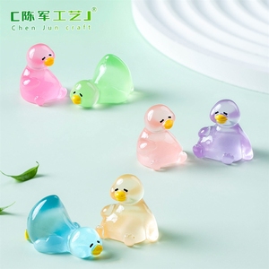 ของตกแต่งเรซิ่นรูปสี่เหลี่ยมผืนผ้าแบบ DIY น่ารัก เรืองแสง  ของตกแต่งแบบสุ่ม  <span class=keywords><strong>เป็ด</strong></span>น้อยขี้เกียจ  ของประดับตกแต่งภูมิทัศน์  ของตกแต่งโต๊ะทำงานขนาดเล็ก - Product Image 1