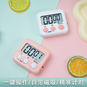 Temporizador de Cocina Digital con Cuenta Regresiva de 60 Minutos, Pantalla LCD, Fácil Operación, Forma Cuadrada - Product Image 5