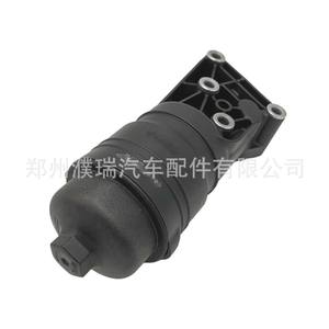 Carcasa del filtro de aceite Hyundai Genesis 26300-3C701 con junta para reemplazo del motor - Product Image 5