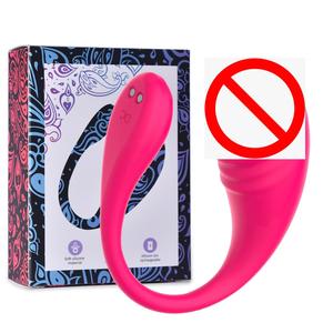 Bestseller Kegel für Eier vibrator APP Typ Sexspielzeug für G-Punkt Orgasmus Massage gerät - Product Image 1
