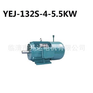 มอเตอร์แบบอะซิงโครนัสสามเฟส มาตรฐานแห่งชาติ YEJ-132S-4-5.5KW มอเตอร์แกนทองแดงอุตสาหกรรมแบบประหยัดพลังงานพร้อมเบรก - Product Image 5