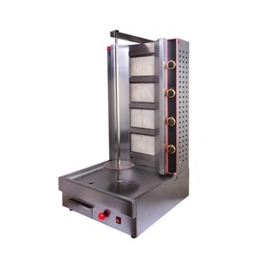 <b>Kebab</b> <b>Machine</b> Blades <b>Kebab</b> <b>Machine</b> - Product Image 2