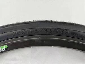 Neumático de bicicleta, banda de rodadura suave exterior <span class=keywords><strong>26</strong></span>*1,95 - Product Image 4