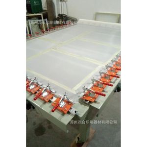 แผ่นสกรีนพิมพ์ลายโมก หลายขนาด ความแม่นยำสูง สำหรับชิ้นส่วนโลหะแผ่น - Product Image 1