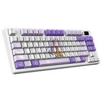 Ensemble clavier et souris mécaniques sans fil MSI X Frieren RGB, combo gaming tri-mode à touches interchangeables à chaud
