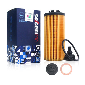 Filtro de Aceite de Motor de Alta Resistencia 11428593186 para <span class=keywords><strong>BMW</strong></span> Serie 1/2, X1, X2 y para MINI CLUBMAN, COUNTRYMAN, Repuestos de Auto, Filtra Aceite - Product Image 1