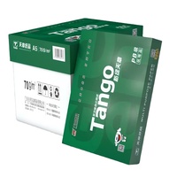 Alta calidad OEM 70GSM 75GSM 80GSM 100% pulpa A4 papel copiadora 500 hojas/resma-5 resmas/caja papel de oficina