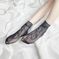 Chaussettes courtes fines en nylon floral résistantes aux odeurs, sexy, noires, respirantes, en dentelle filet jacquard pour femmes