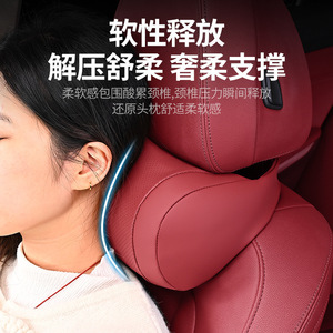 หมอนรองหลังเมมโมรี่โฟม รองรับสรีระ เหมาะสำหรับเบาะรถยนต์ สีขาว ใช้ได้กับทุกขนาด - Product Image 4