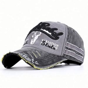 Casquette de baseball vintage effet vieilli avec broderie 3D personnalisée – Collection Hot Sale - Product Image 3