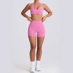 Nouveau soutien-gorge de sport transfrontalier pour femmes ensemble caraco respirant à peine là pantalon de yoga à séchage rapide pour logo de fitness en plein air sur le devant - Product Image 3