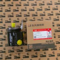 Pompe de direction assistée Cummins 4943083 3406010 Pompe hydraulique pour moteur diesel ISB B6.7 ISD4.5 ISD6.7 4BT 6BT