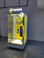 Nouveauté Parc d'attractions bon marché Machine de jeu à pièces Jouet Distributeur automatique Machine à grue d'arcade Machine à griffes avec accepteur de billets