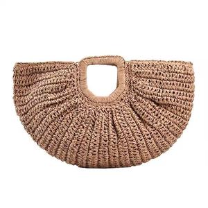 <span class=keywords><strong>Sac</strong></span> de plage polyvalent en paille tressé fait main, forme demi-lune, avec deux poignées ouvertes, idéal pour les vacances - Product Image 1