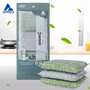 แผ่นทำความสะอาดแบบแผ่นเรียบ Amigo แพ็ค 3 ชิ้น สำหรับขัดล้างจานในครัว - Product Image 1