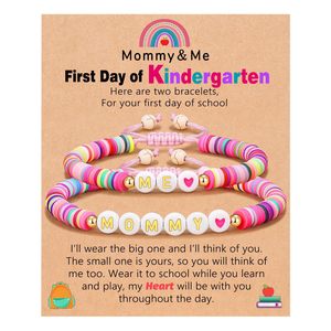 Conjuntos de pulseiras de amizade ajustáveis para presente de primeiro dia de jardim de infância pré-escolar, miçangas coloridas tecidas para mim, mamãe e pai e filho - Product Image 4