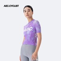 AEC.CYSLIST Maillot de cyclisme imprimé pour femme, manches courtes, fermeture éclair, respirant, découpé au laser, réversible, maillot de vélo de route pour équipe professionnelle