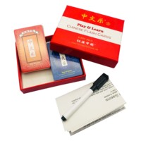 Cartes flash chinoises personnalisées pour l'apprentissage familial, écologiques, recyclables, durables, avec caractères Pinyin, effaçables et réinscriptibles