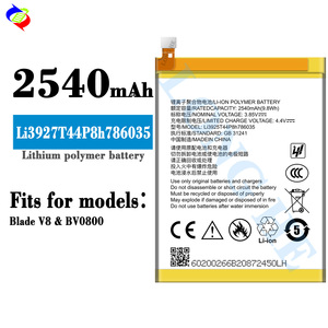 Batería Recargable de Iones de Litio Li3927T44P8h786035 de 3.85V y 2540mAh para <span class=keywords><strong>ZTE</strong></span> <span class=keywords><strong>Blade</strong></span> <span class=keywords><strong>V8</strong></span> BV0800 - Product Image 2
